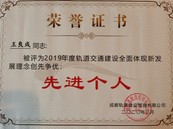 1653965791878364.jpg 20210322094426422642.jpg