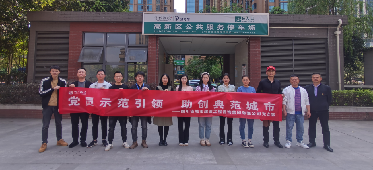 1681095384330441.png 合照截圖.png