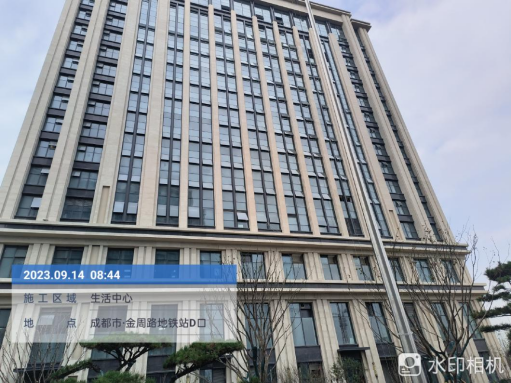 1696930187954229.jpg 1696930027166.jpg